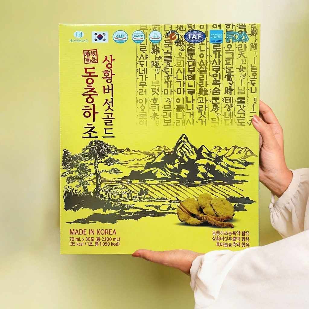 Nước Đông Trùng Hạ Thảo Nấm Linh Chi BKHEKR-9205