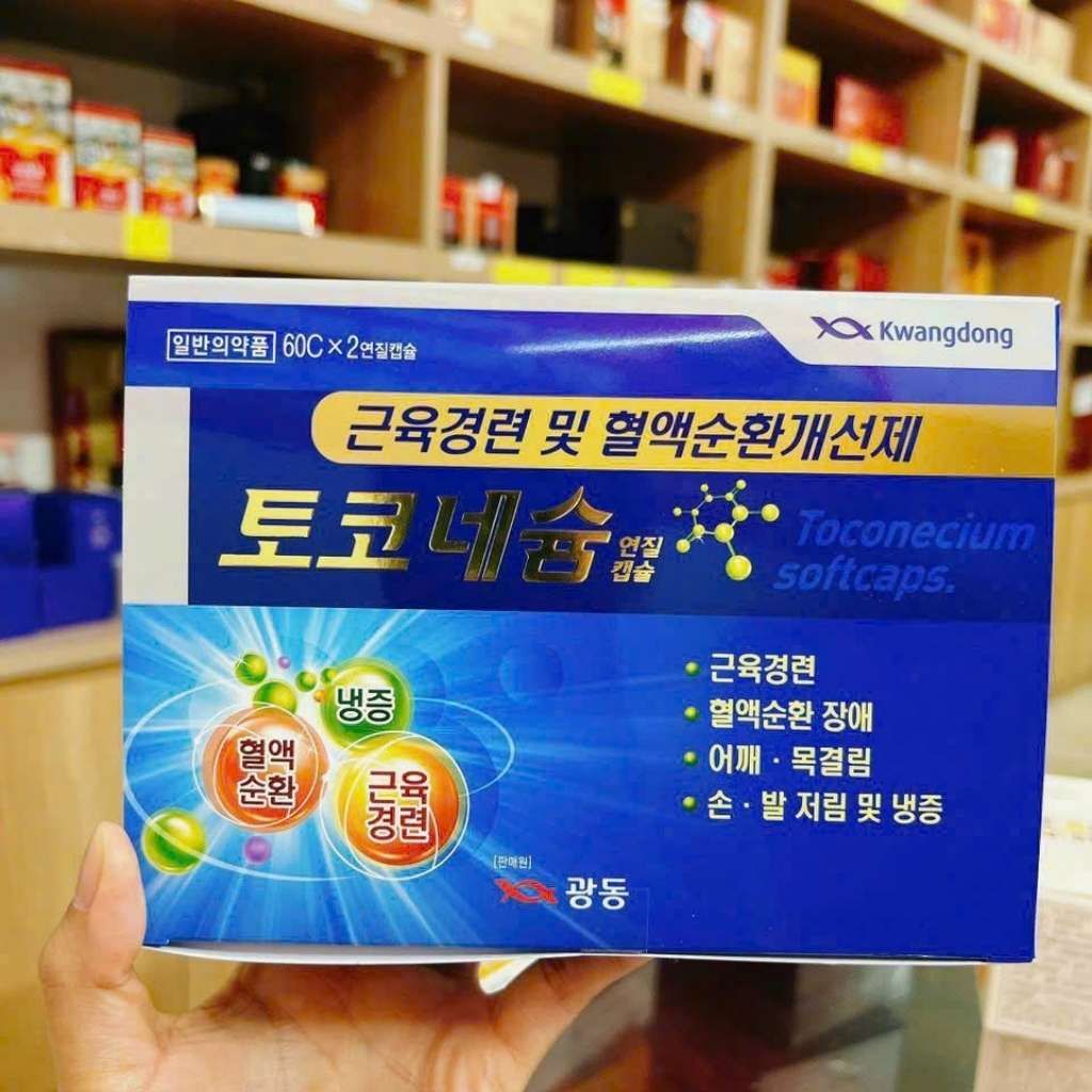 Viên uống Tê Bì Chân Tay Kwangdong Hàn Quốc BKHEKR-9210