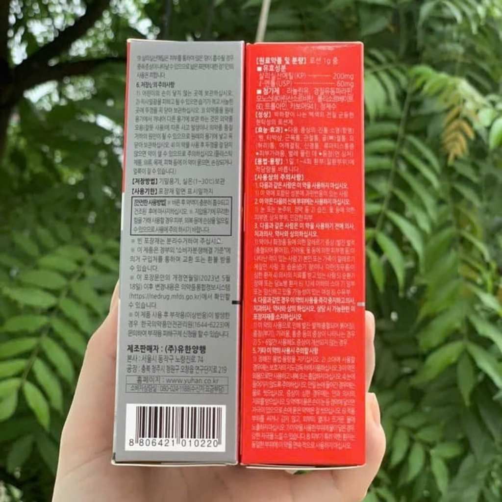 Dầu Nóng Hàn Quốc Antiphlamine Lotion 100ml BKHEKR-9212
