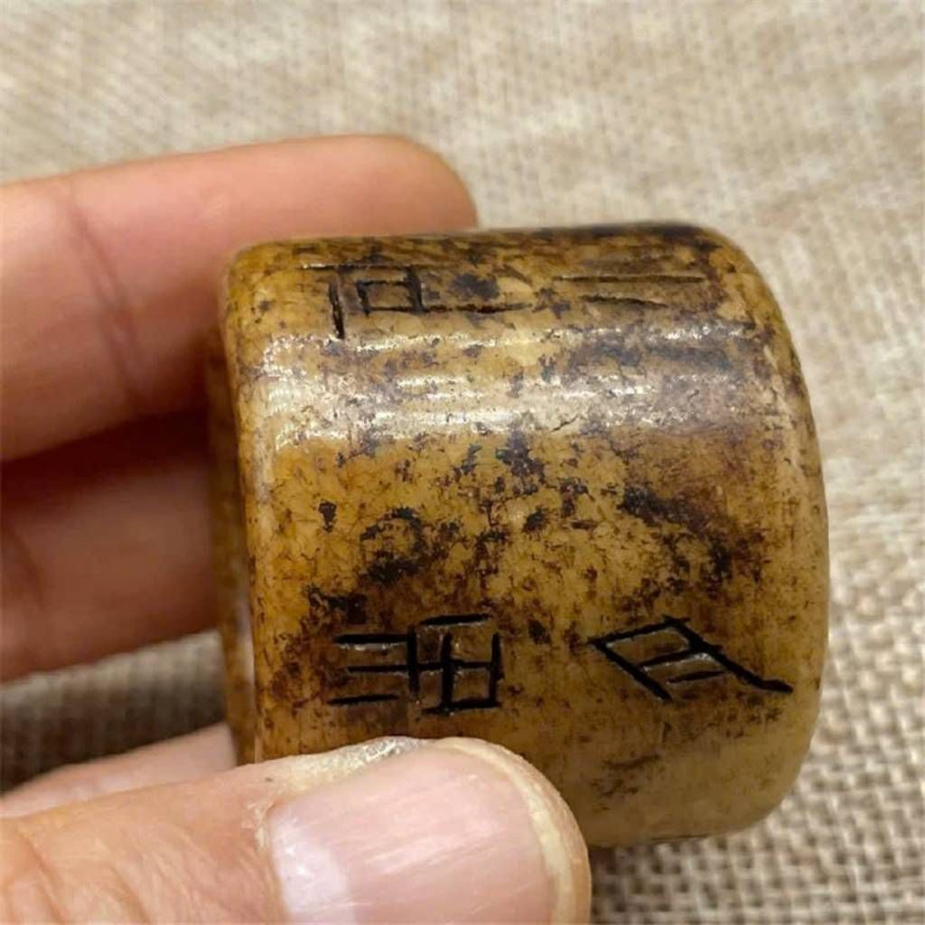 Gỗ Hoá Thạch Trắng Ngà BKSTCN-9247