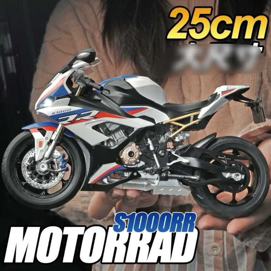 Mô Hình Xe Mô Tô MOTORRAD S1000RR BKMGCN-9010