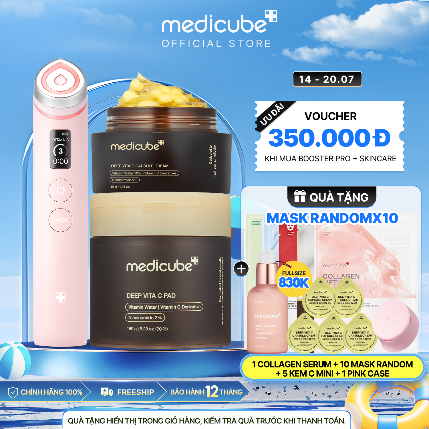 SET (Thiết bị Booster Pro+ Vita C Pad+ Vita C Capsule Cream)