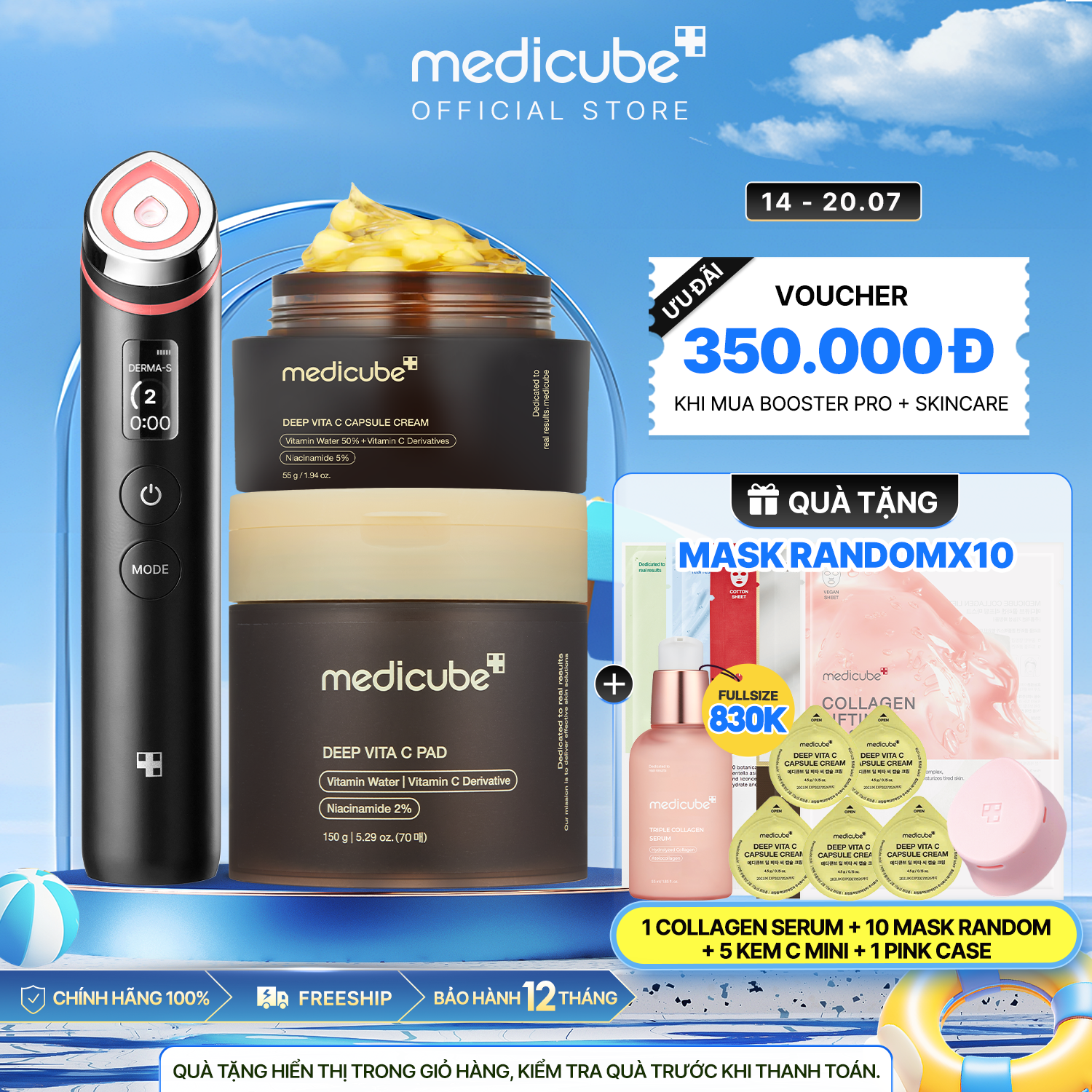 SET (Thiết bị Booster Pro+ Vita C Pad+ Vita C Capsule Cream)