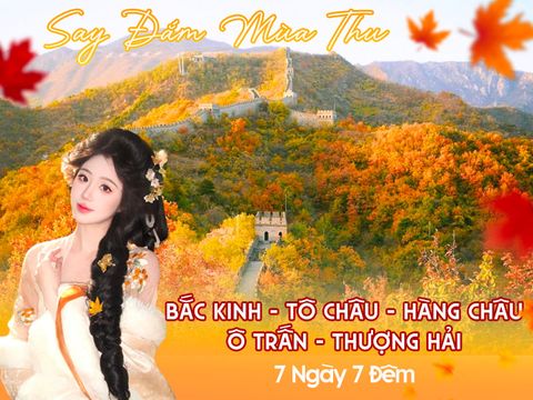BẮC KINH - TÔ CHÂU - HÀNG CHÂU - Ô TRẤN - THƯỢNG HẢI