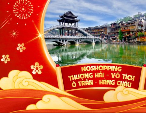 NOSHOPPING THƯỢNG HẢI - VÔ TÍCH Ô TRẤN - HÀNG CHÂU