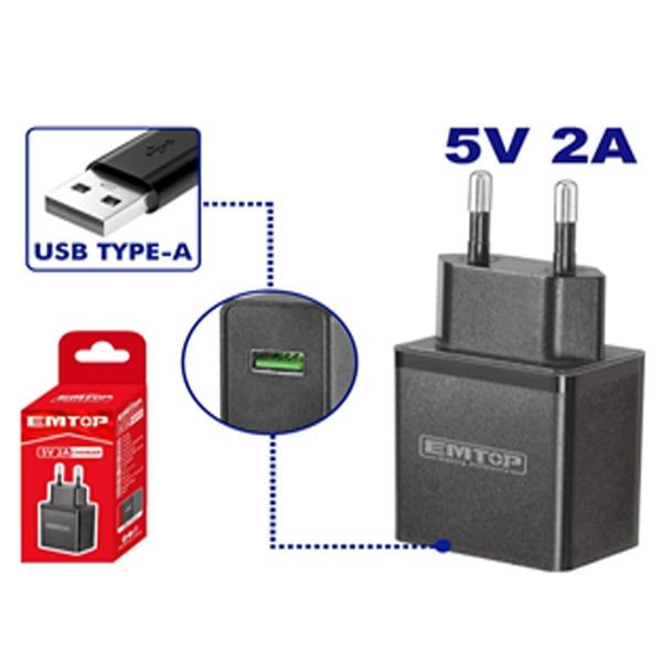 Cục sạc 5V-2A EMTOP EFCR120502