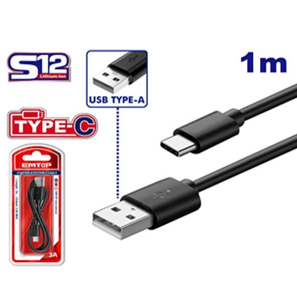 Dây cáp sạc USB type-A sang type-C dài 1m EMTOP EUCC01