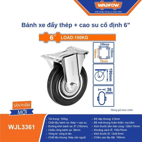 Bánh xe đẩy thép và cao su cố định 6 inch WADFOW WJL3361