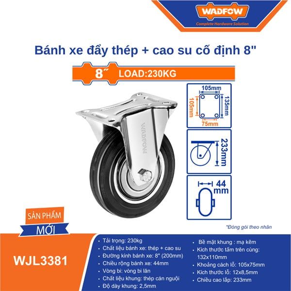 Bánh xe đẩy thép và cao su cố định 8 inch WADFOW WJL3381