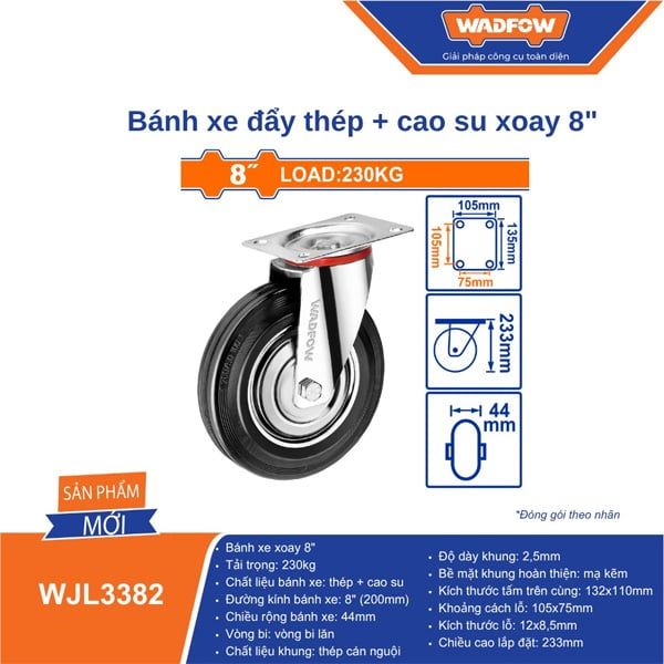 Bánh xe đẩy thép và cao su xoay 8 inch WADFOW WJL3382