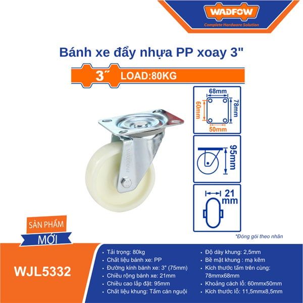Bánh xe xoay bằng nhựa PP 3 inch WADFOW WJL5332