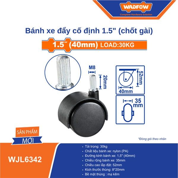 Bánh xe đẩy cố định 1.5 inch chốt gài WADFOW WJL6342