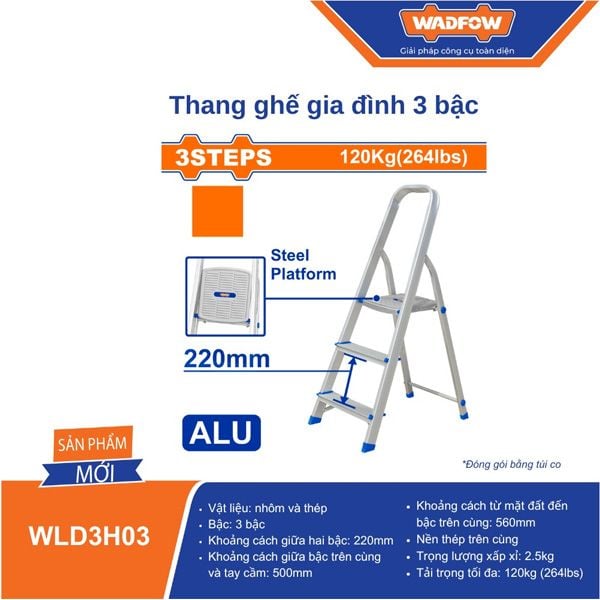 Thang ghế gia đình 3 bậc WADFOW WLD3H03