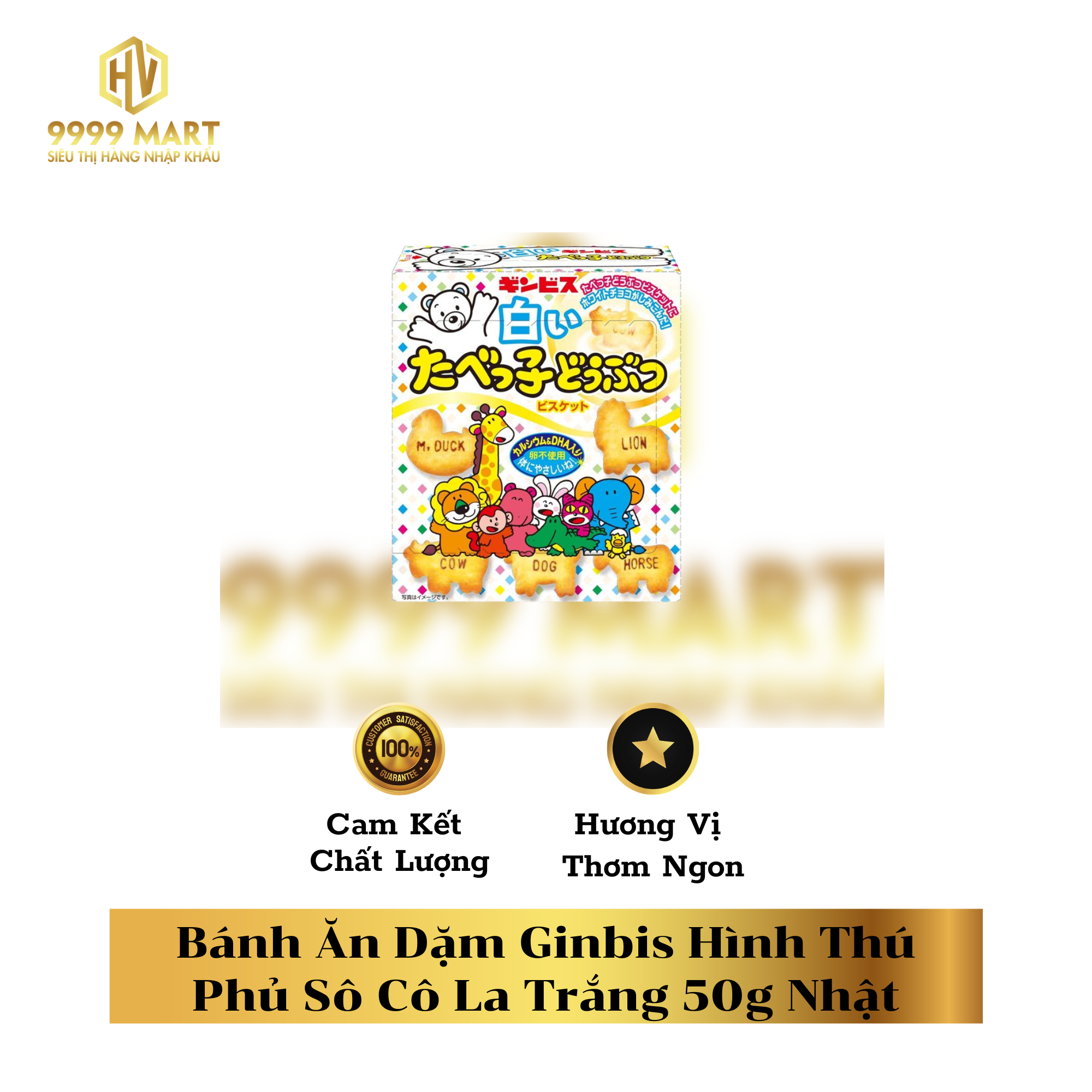 Bánh Ăn Dặm Ginbis Hình Thú Phủ Sô Cô La Trắng 50g Nhật
