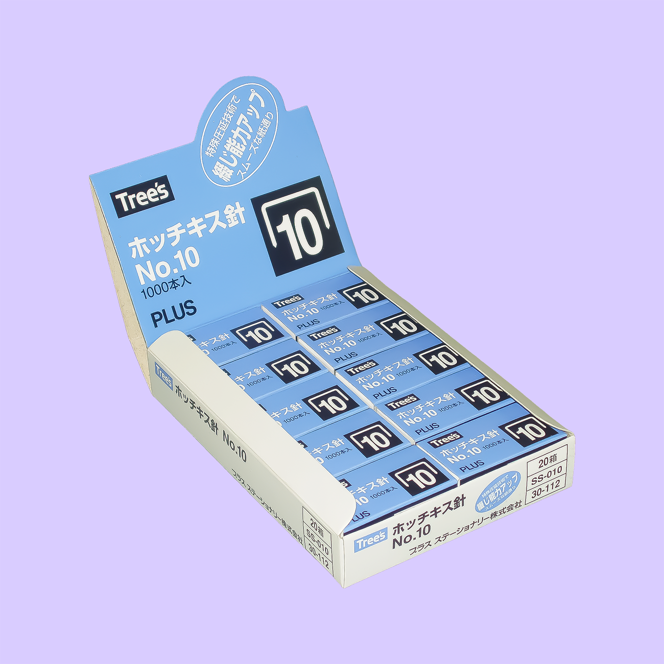 Kim bấm số 10 Plus 30-112, thép không gỉ, bấm chắc chắn, đóng gọn gàng – phù hợp cho các loại bấm số 10, dùng trong văn phòng, học tập và gia đình