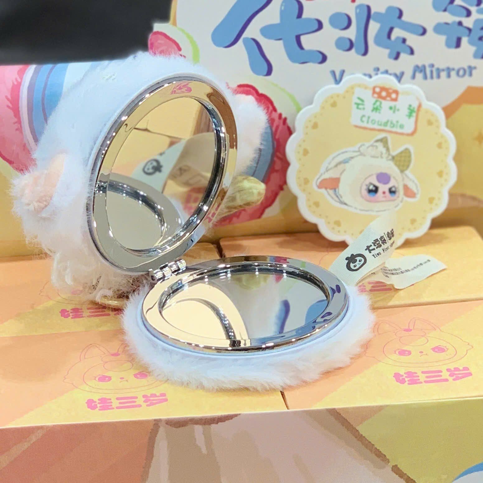 BLINDBOX BABY THREE : Lẻ 1 box Baby Three Gương Mini ( mẫu mới, hàng có sẵn )