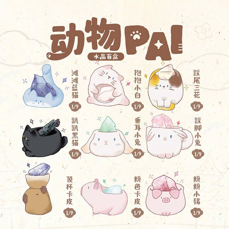 BLINDBOX : Mô hình Mèo Pal kèm Đá Pha Lê xinh xắn, 15ages+, No. W1244-4