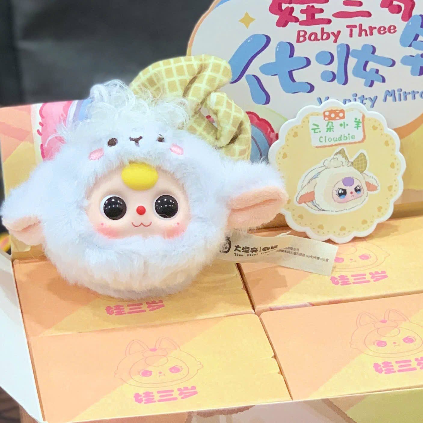 BLINDBOX BABY THREE : Lẻ 1 box Baby Three Gương Mini ( mẫu mới, hàng có sẵn )
