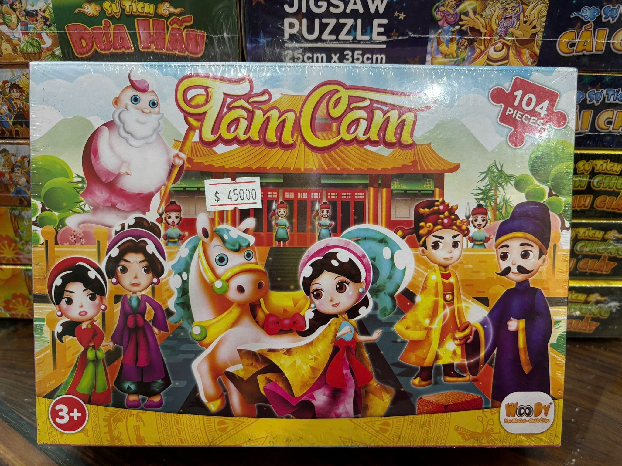 Tranh Xếp hình: Jigsaw Puzzle 104 mảnh (nhiều mẫu)