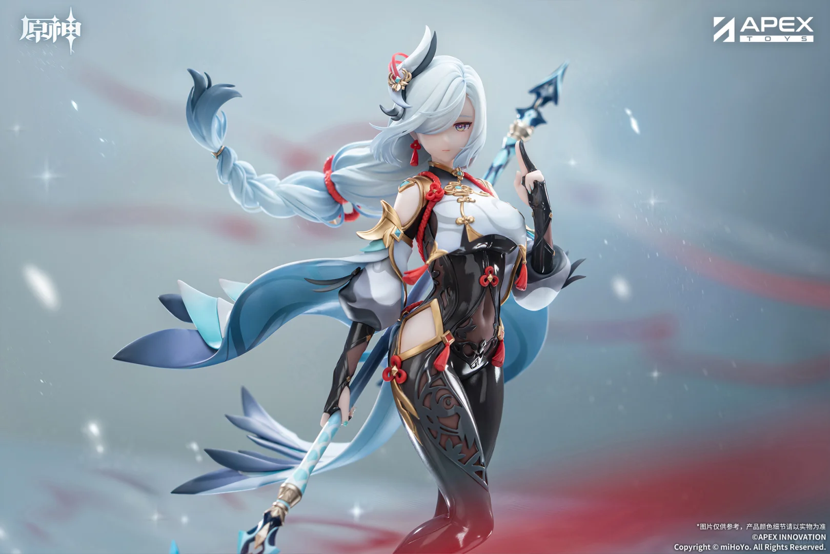 Shenhe - Genshin Impact - Apex