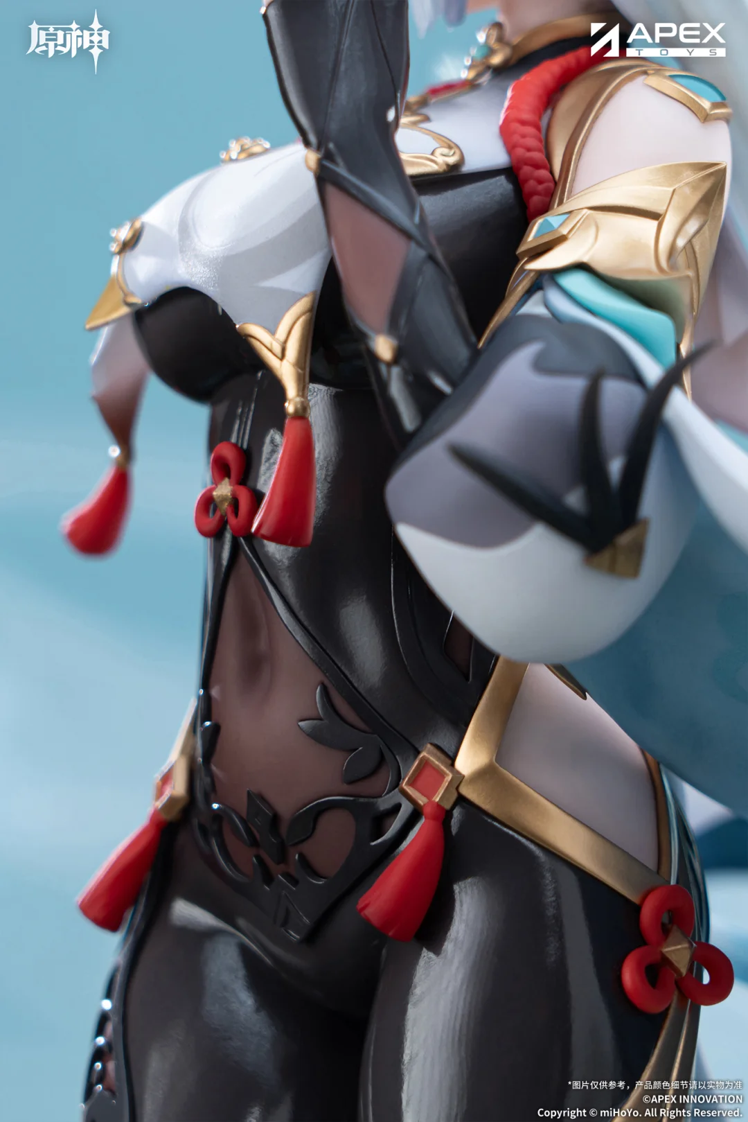 Shenhe - Genshin Impact - Apex