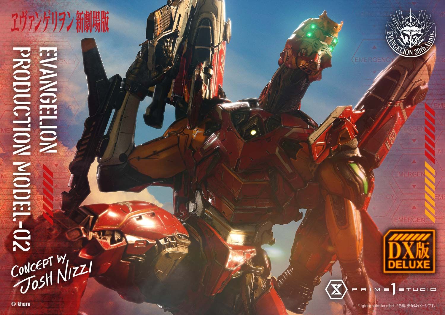 Eva 02 - Evangelion - Prime 1 Studio ( licensed )