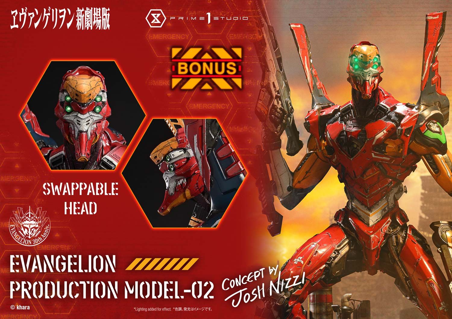 Eva 02 - Evangelion - Prime 1 Studio ( licensed )