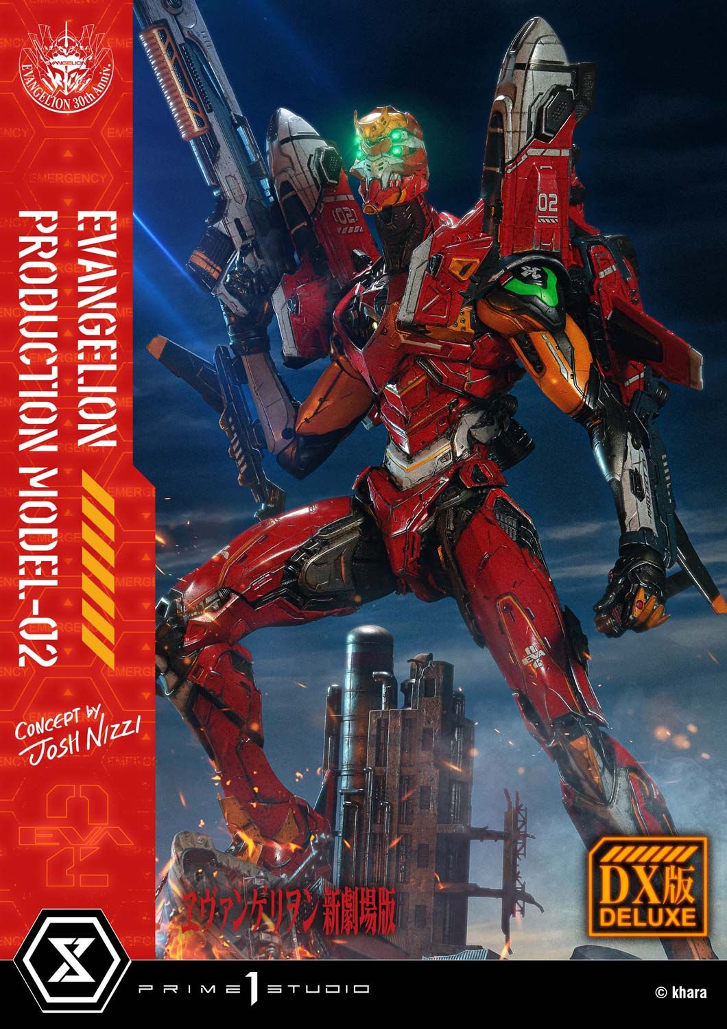 Eva 02 - Evangelion - Prime 1 Studio ( licensed )