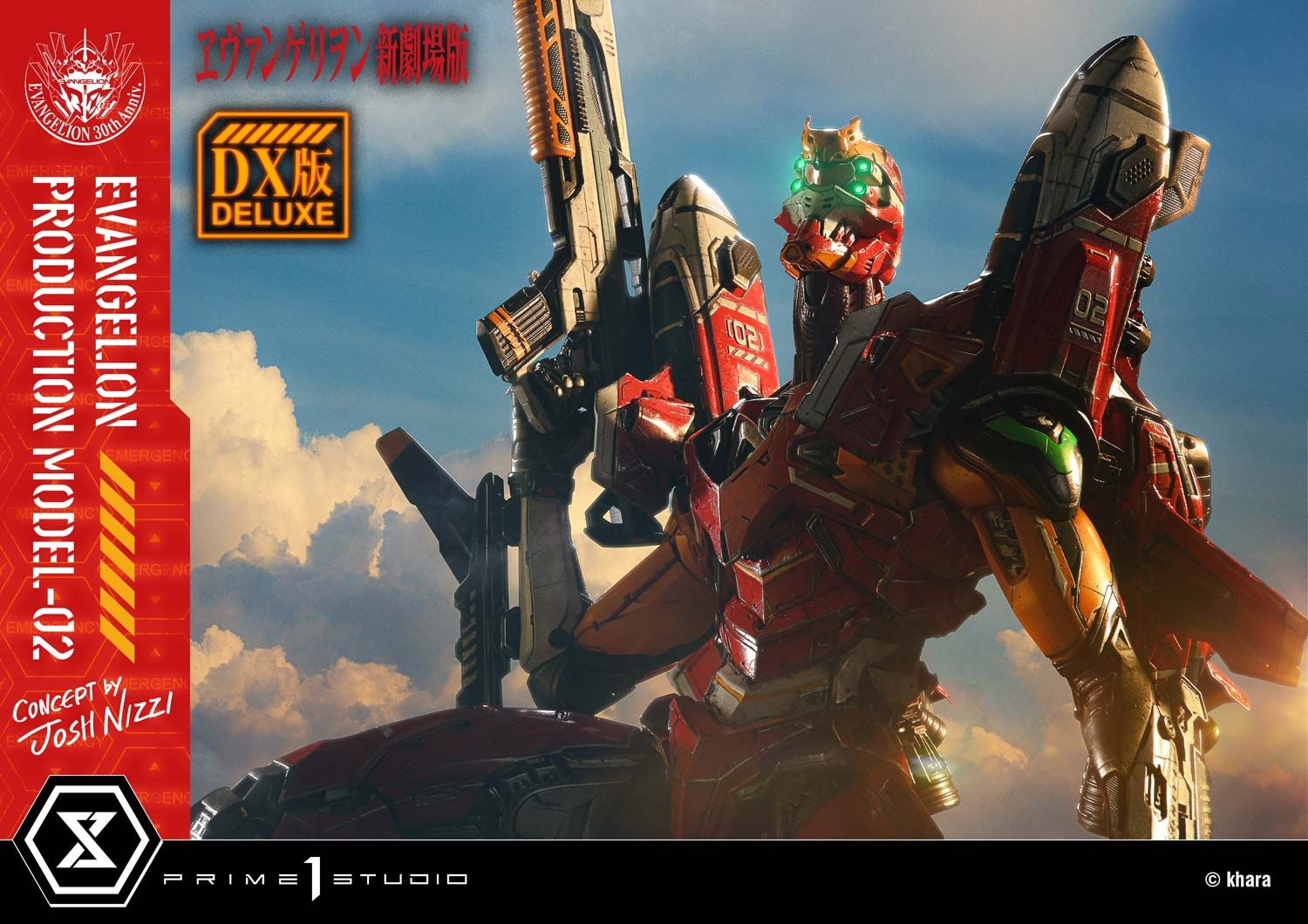Eva 02 - Evangelion - Prime 1 Studio ( licensed )