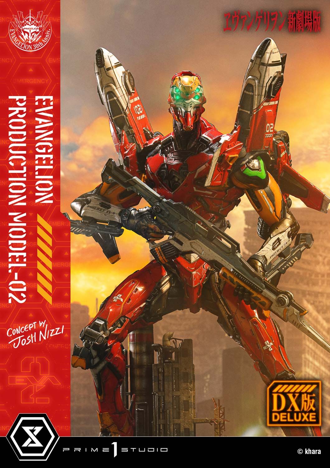 Eva 02 - Evangelion - Prime 1 Studio ( licensed )