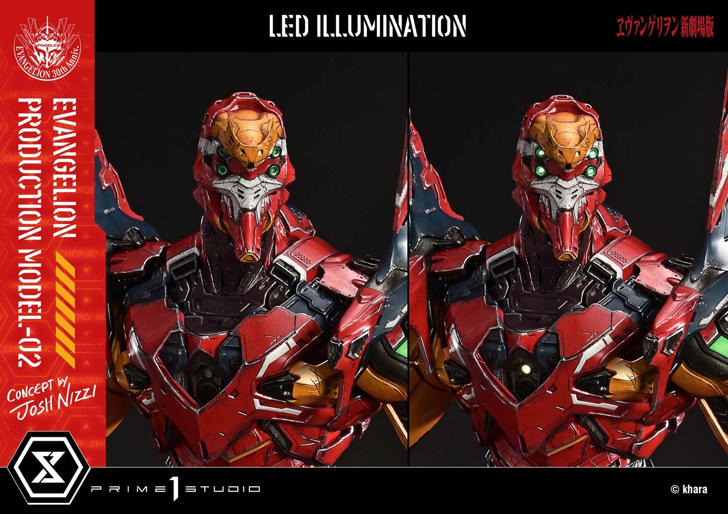 Eva 02 - Evangelion - Prime 1 Studio ( licensed )