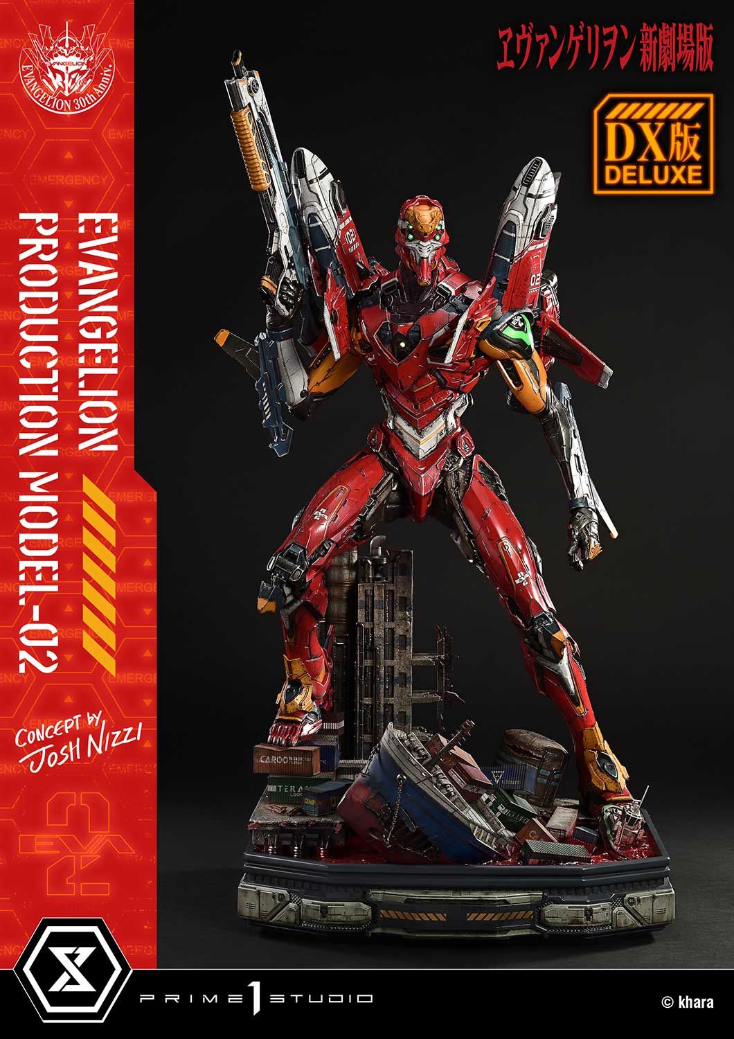 Eva 02 - Evangelion - Prime 1 Studio ( licensed )