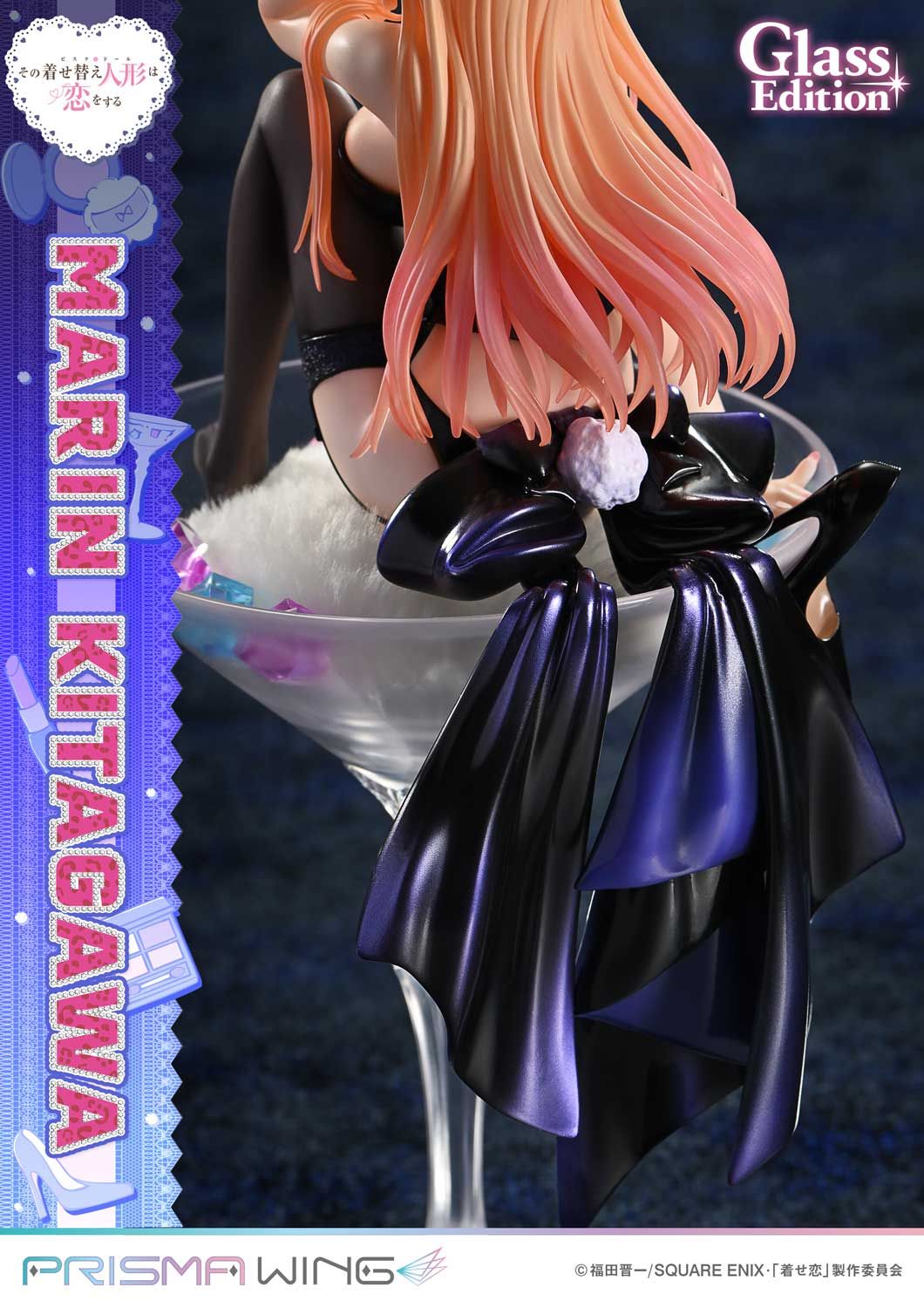 Marin Kitagawa - My Dress-Up Darling - Prisma Wing Studio ( licensed )