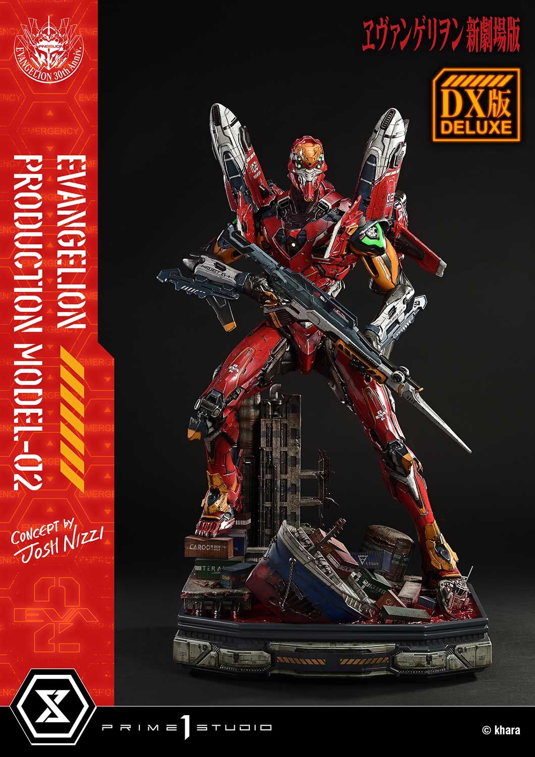 Eva 02 - Evangelion - Prime 1 Studio ( licensed )