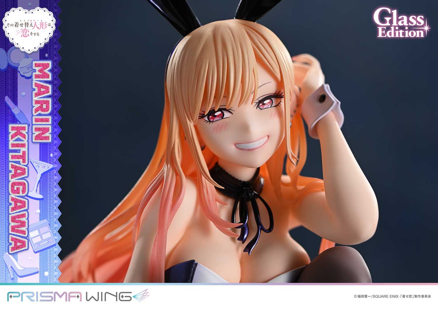 Marin Kitagawa - My Dress-Up Darling - Prisma Wing Studio ( licensed )