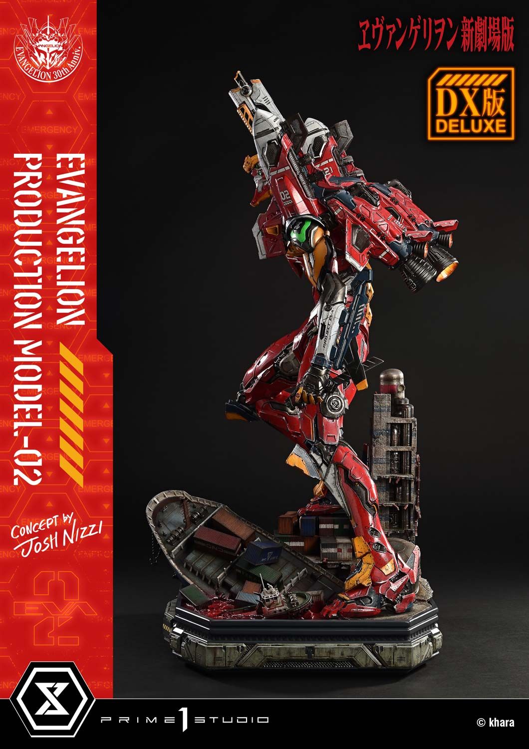 Eva 02 - Evangelion - Prime 1 Studio ( licensed )