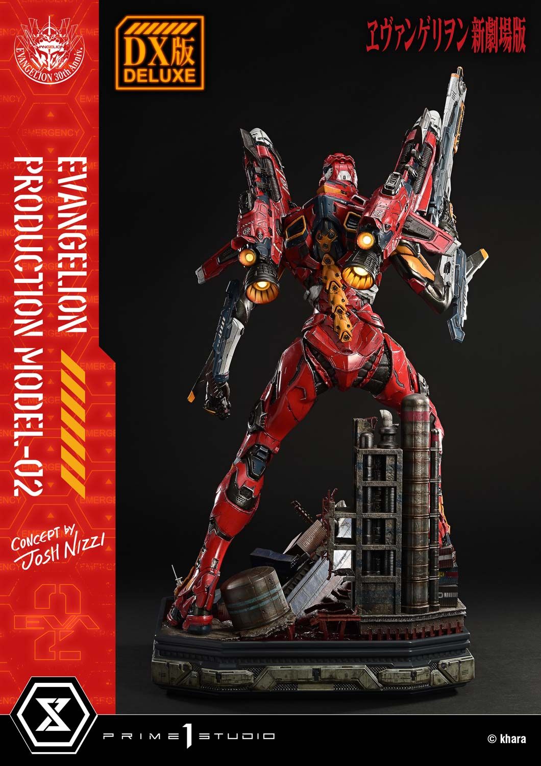 Eva 02 - Evangelion - Prime 1 Studio ( licensed )