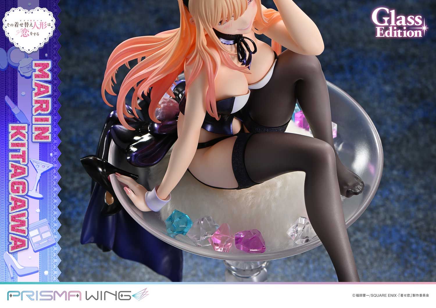 Marin Kitagawa - My Dress-Up Darling - Prisma Wing Studio ( licensed )