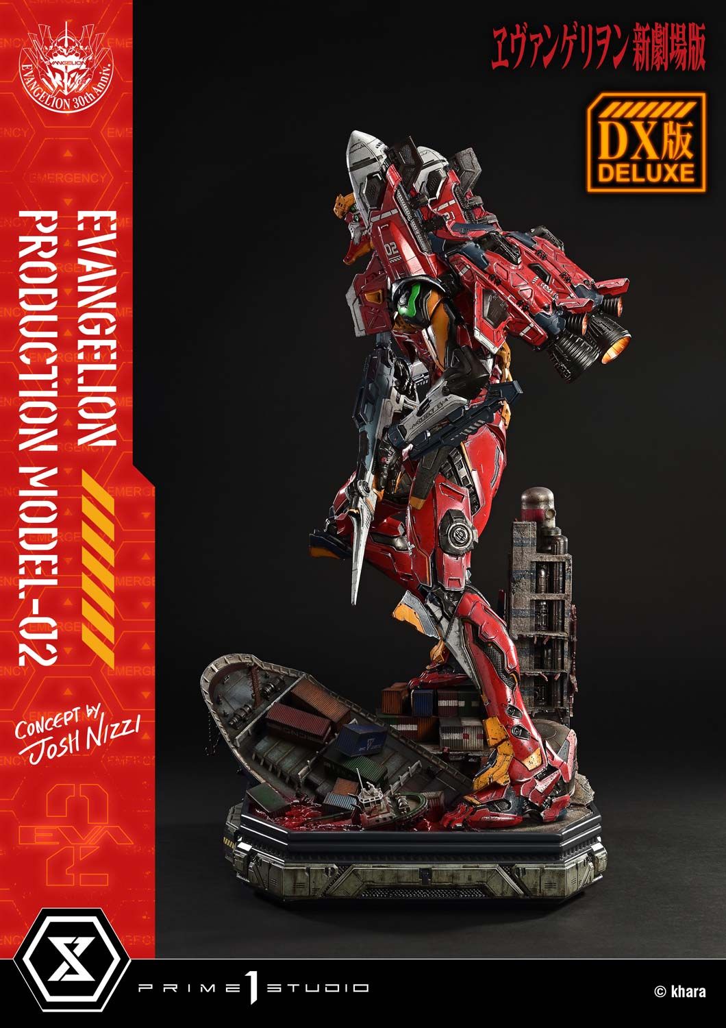 Eva 02 - Evangelion - Prime 1 Studio ( licensed )