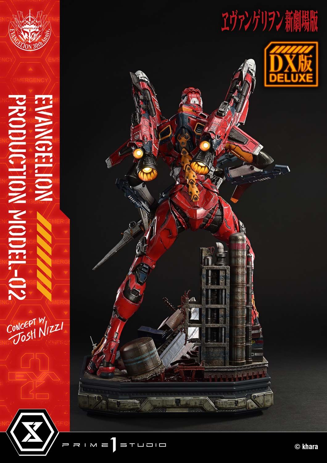 Eva 02 - Evangelion - Prime 1 Studio ( licensed )