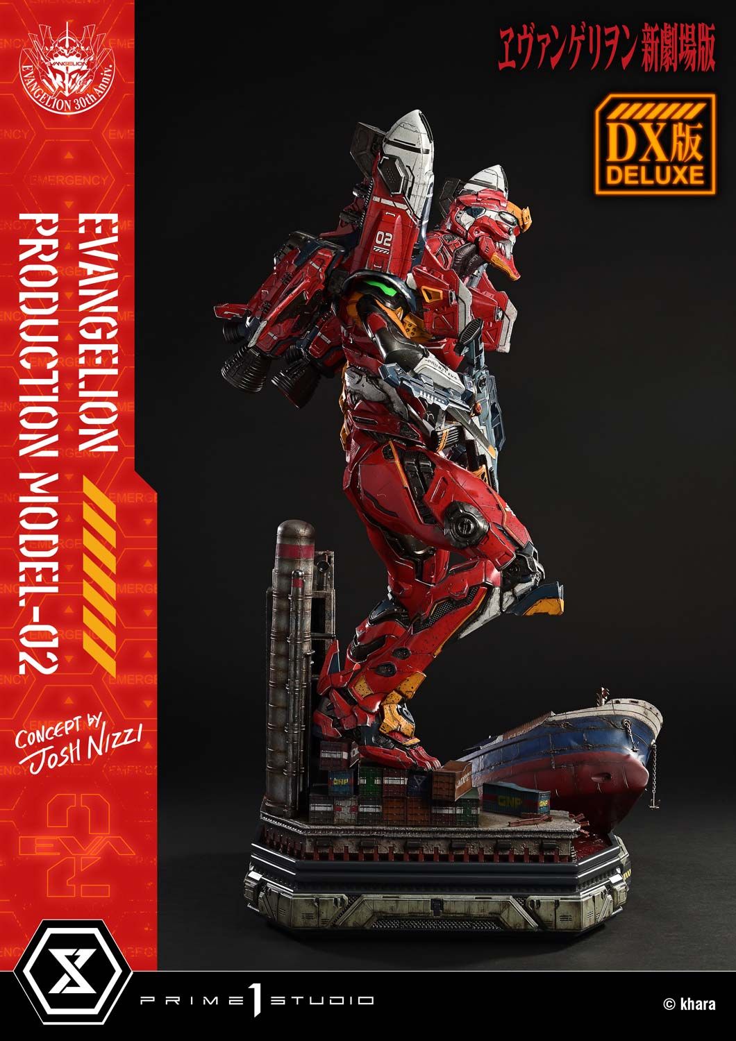 Eva 02 - Evangelion - Prime 1 Studio ( licensed )