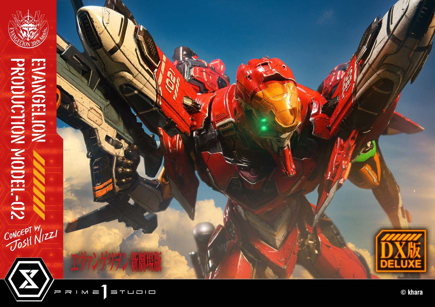 Eva 02 - Evangelion - Prime 1 Studio ( licensed )