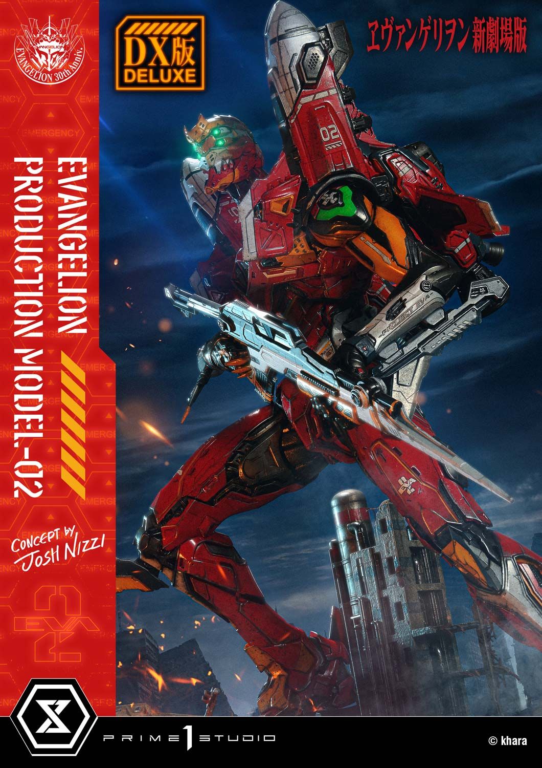Eva 02 - Evangelion - Prime 1 Studio ( licensed )