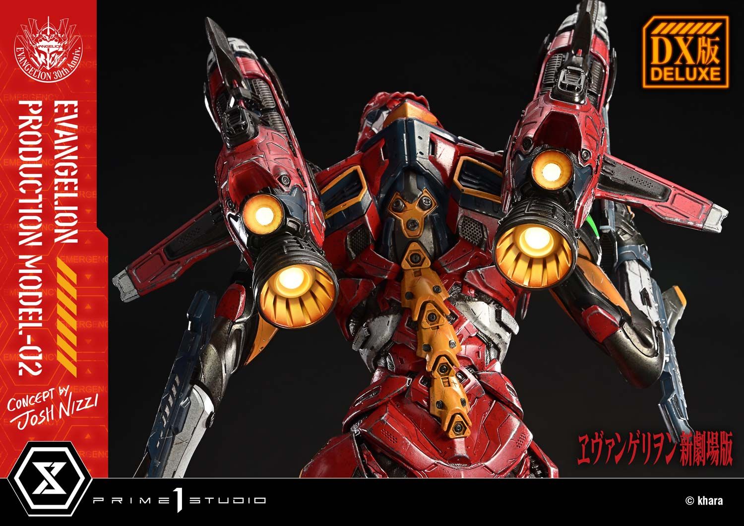 Eva 02 - Evangelion - Prime 1 Studio ( licensed )
