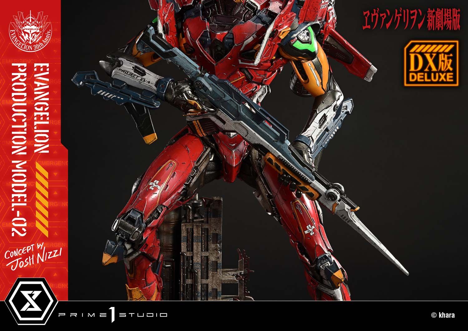 Eva 02 - Evangelion - Prime 1 Studio ( licensed )