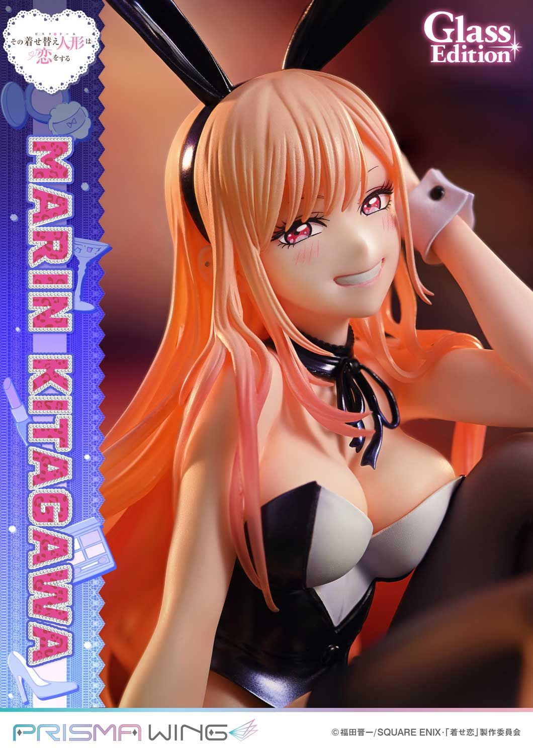 Marin Kitagawa - My Dress-Up Darling - Prisma Wing Studio ( licensed )