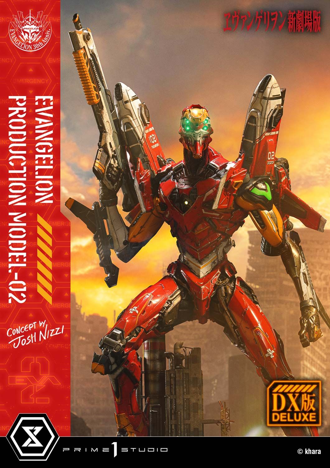Eva 02 - Evangelion - Prime 1 Studio ( licensed )