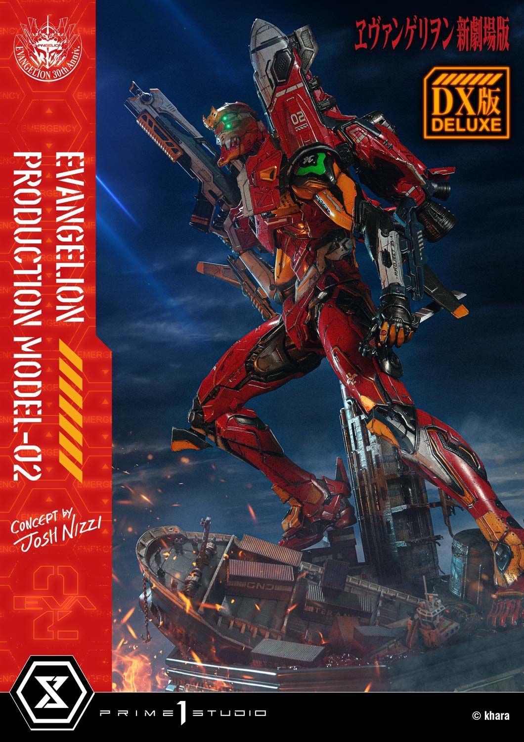 Eva 02 - Evangelion - Prime 1 Studio ( licensed )