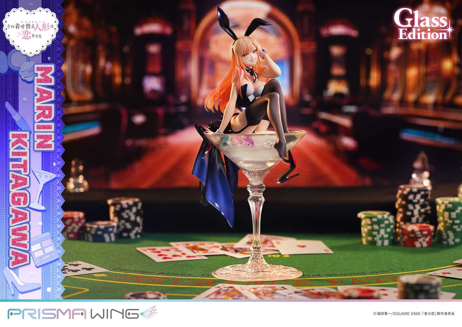 Marin Kitagawa - My Dress-Up Darling - Prisma Wing Studio ( licensed )