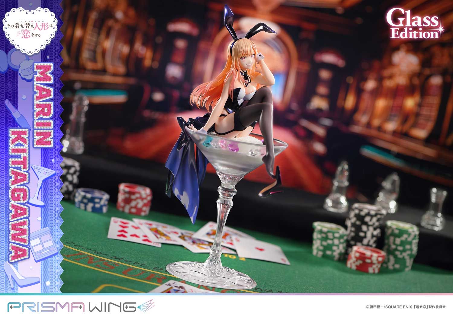 Marin Kitagawa - My Dress-Up Darling - Prisma Wing Studio ( licensed )